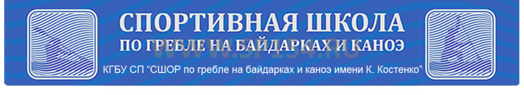 Ограждения из нержавеющей стали инвалидных поручней на пандус